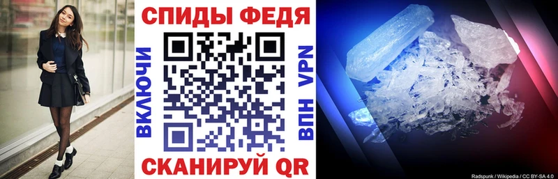 Купить закладки  Котово  Амфетамин 98% 