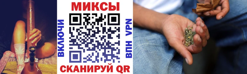 Бутират GHB  Купить закладки  Котово 