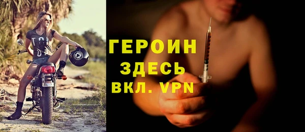стаф Куйбышев