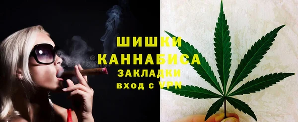 ECSTASY Кулебаки