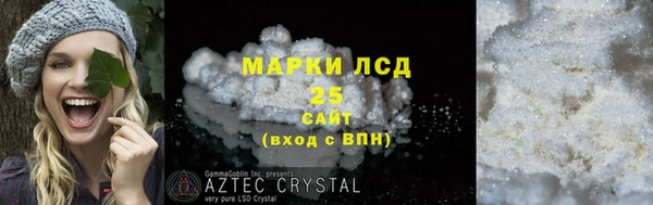 ECSTASY Кулебаки