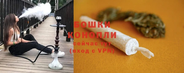марки nbome Кукмор
