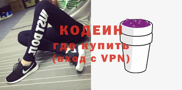 ECSTASY Кулебаки
