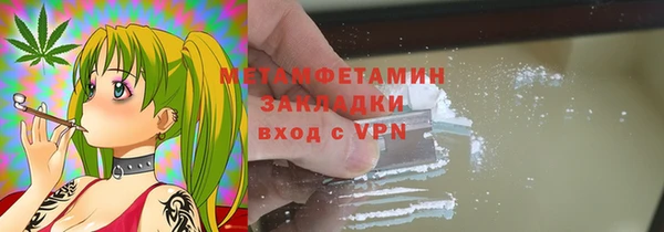 марки nbome Кукмор