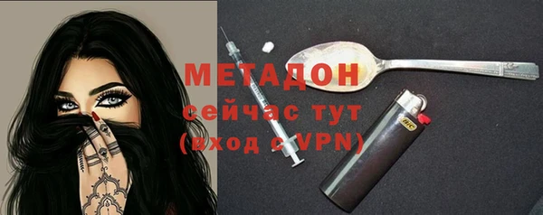 мдма Алапаевск