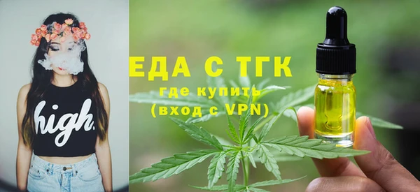 марки nbome Кукмор
