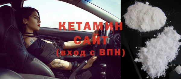 стаф Куйбышев