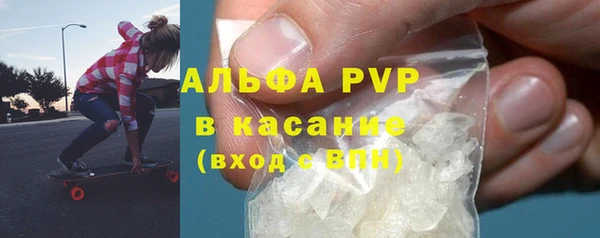 марки nbome Кукмор