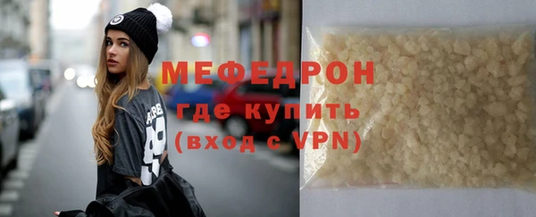 марки nbome Кукмор