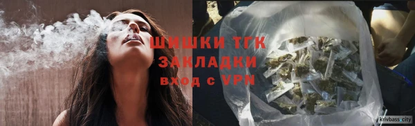 MDMA Premium VHQ Аксай
