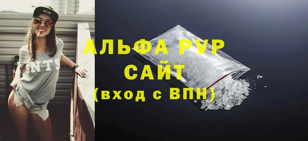 марки nbome Кукмор