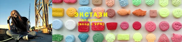 марки nbome Кукмор