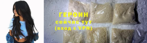 jwh Алагир