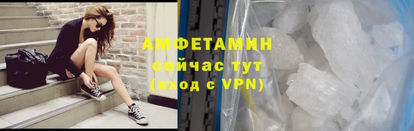 марки nbome Кукмор