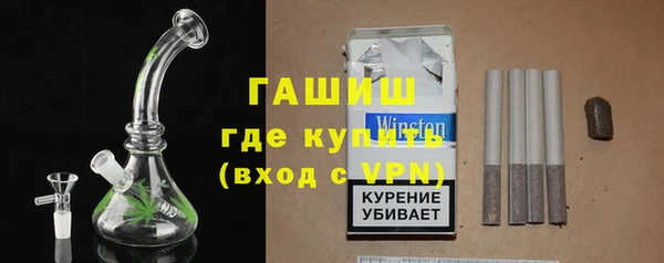 ECSTASY Кулебаки