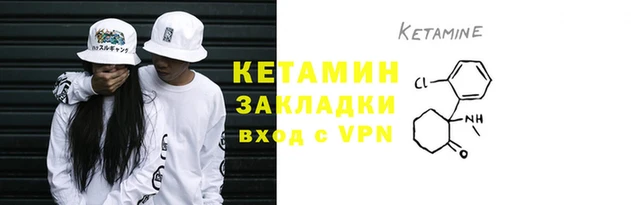 марки nbome Кукмор