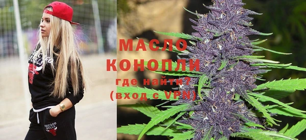 ECSTASY Кулебаки