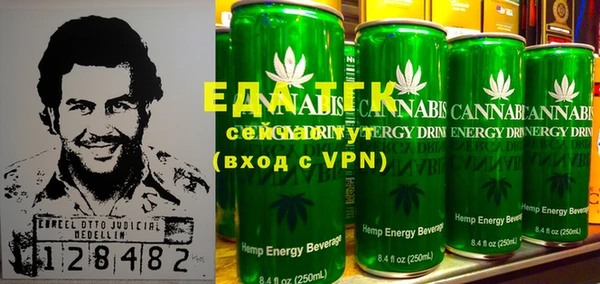 стаф Куйбышев