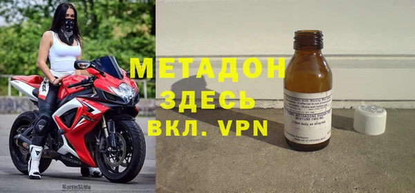 ECSTASY Кулебаки