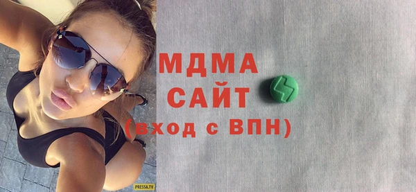ECSTASY Кулебаки
