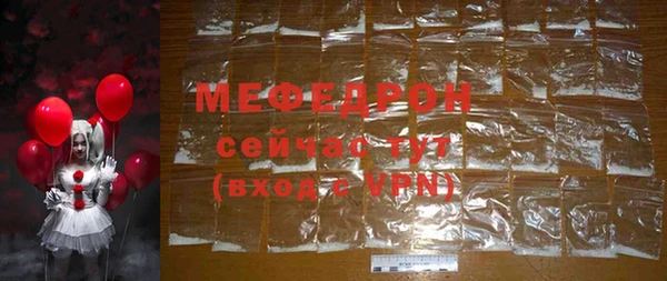 марки nbome Кукмор