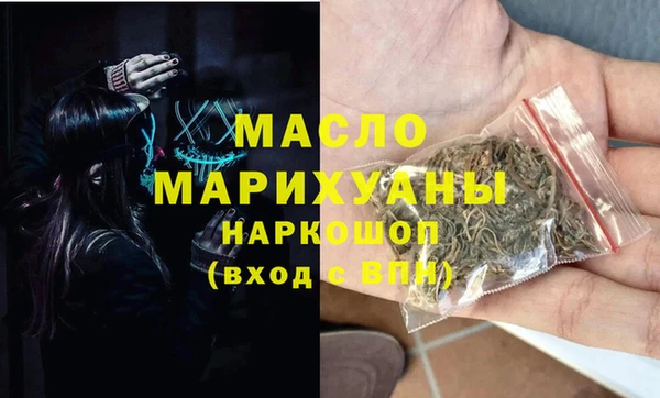 стаф Куйбышев