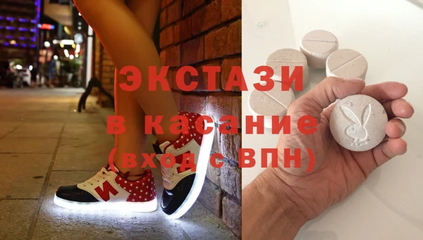 марки nbome Кукмор