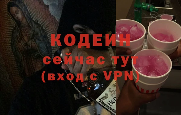 марки nbome Кукмор