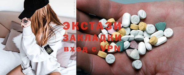 марки nbome Кукмор