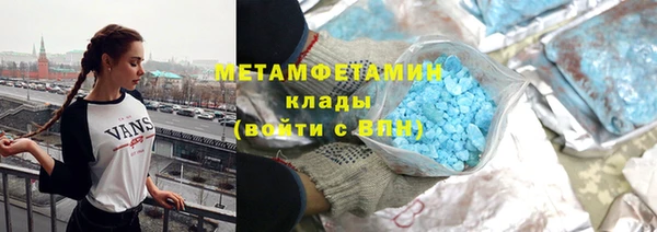 марки nbome Кукмор
